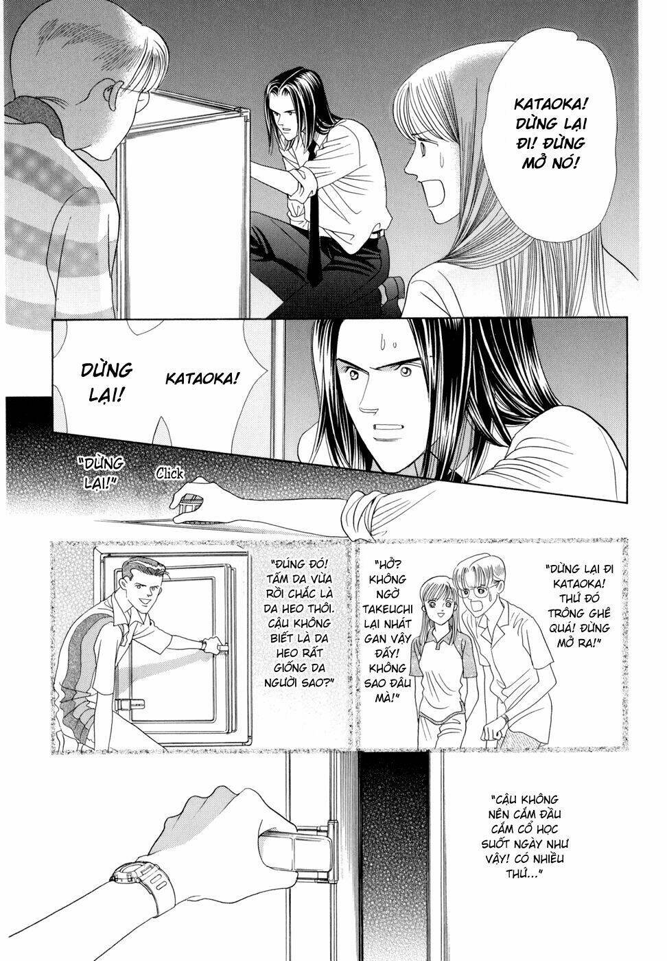 Himitsu – The Top Secret Chapter 5 - Trang 2