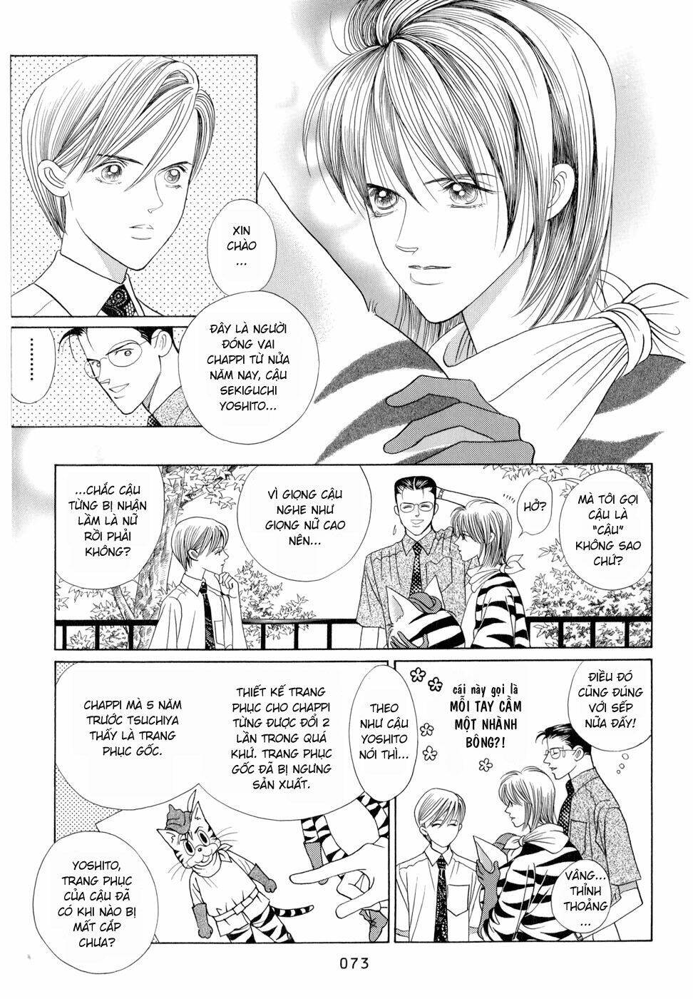 Himitsu – The Top Secret Chapter 6 - Trang 2
