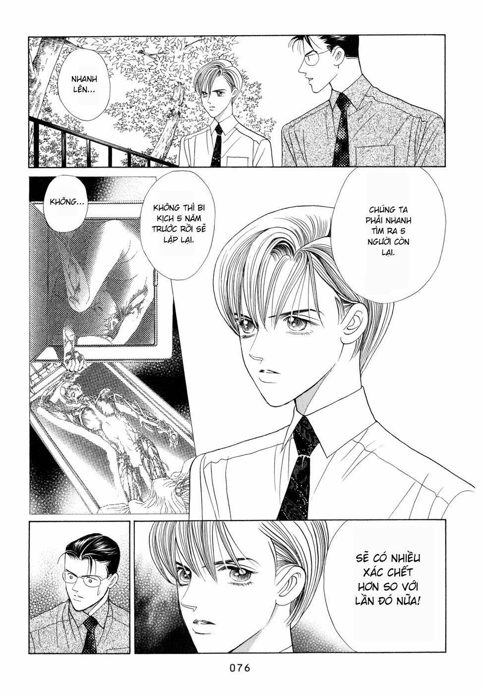 Himitsu – The Top Secret Chapter 6 - Trang 2