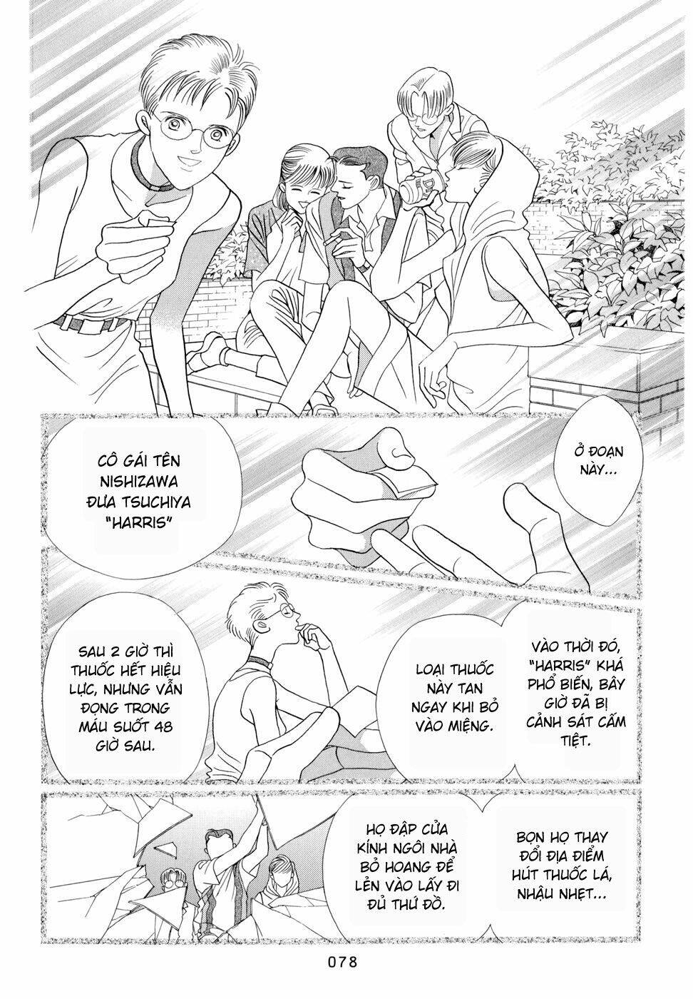 Himitsu – The Top Secret Chapter 6 - Trang 2