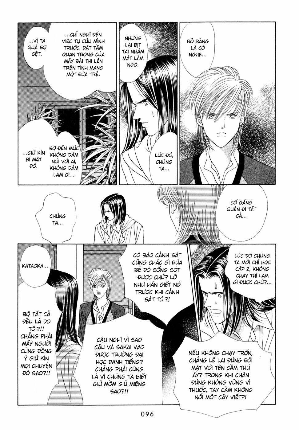 Himitsu – The Top Secret Chapter 6 - Trang 2