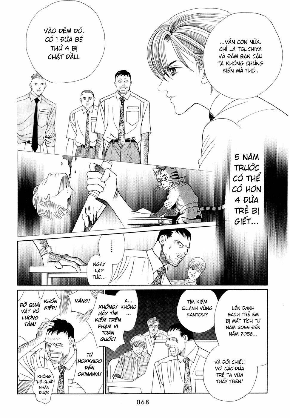 Himitsu – The Top Secret Chapter 6 - Trang 2