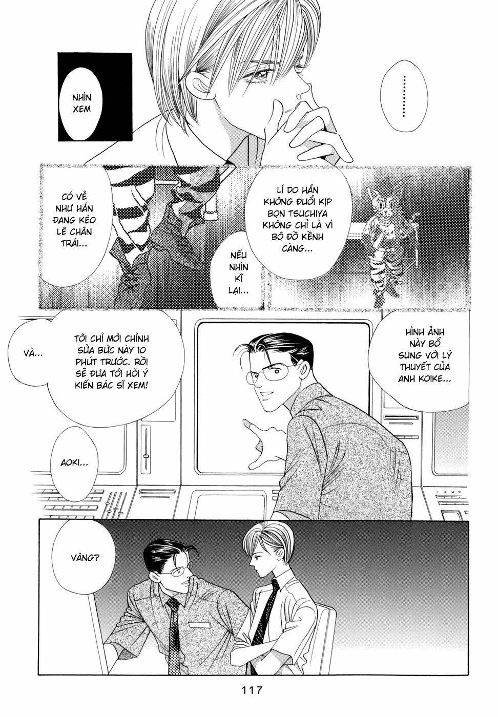 Himitsu – The Top Secret Chapter 6 - Trang 2