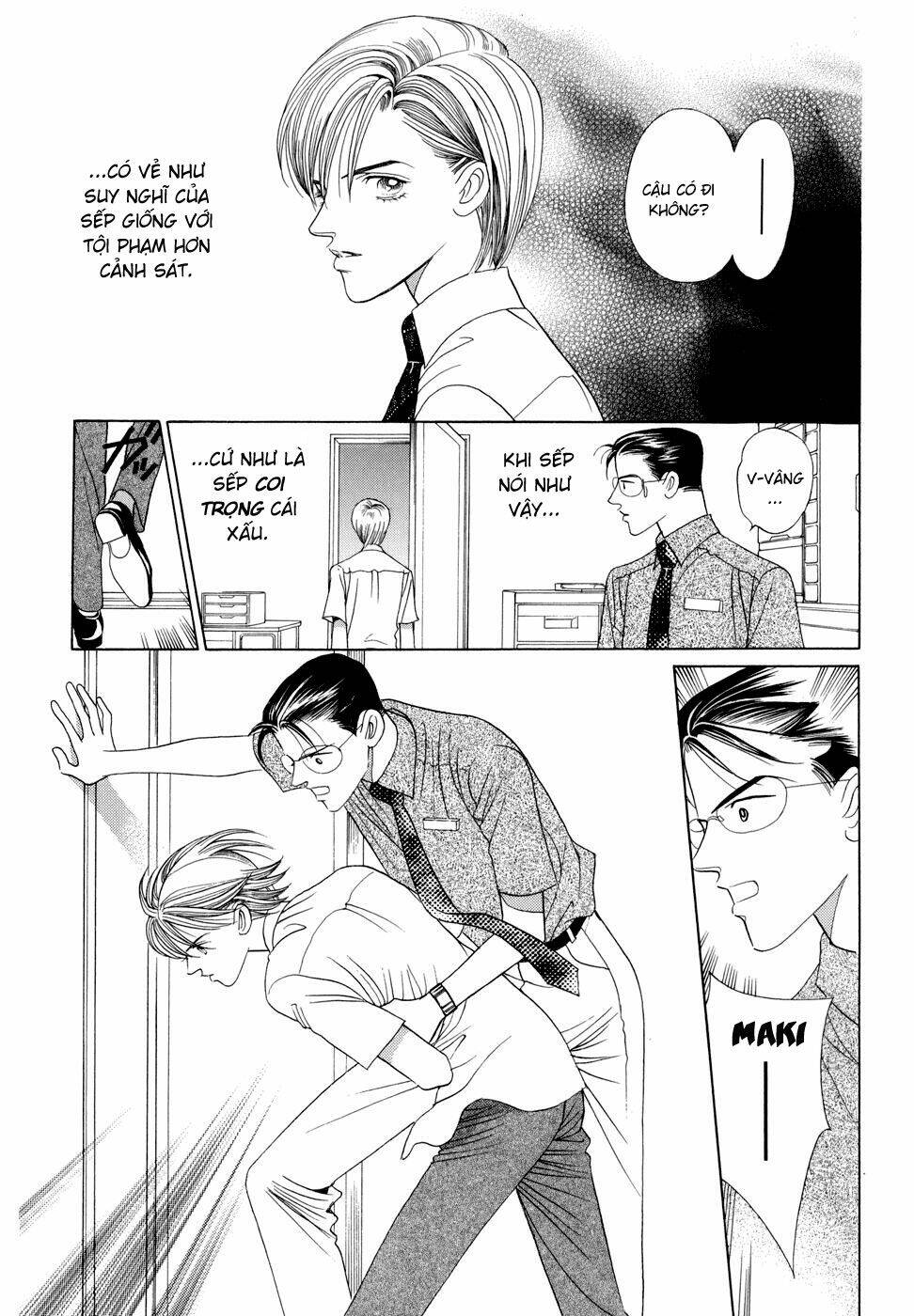 Himitsu – The Top Secret Chapter 6 - Trang 2