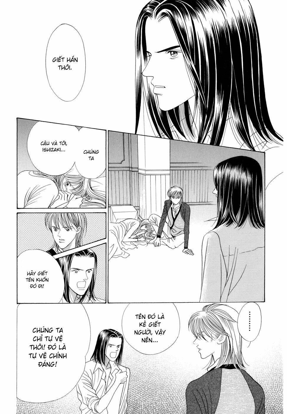 Himitsu – The Top Secret Chapter 6 - Trang 2