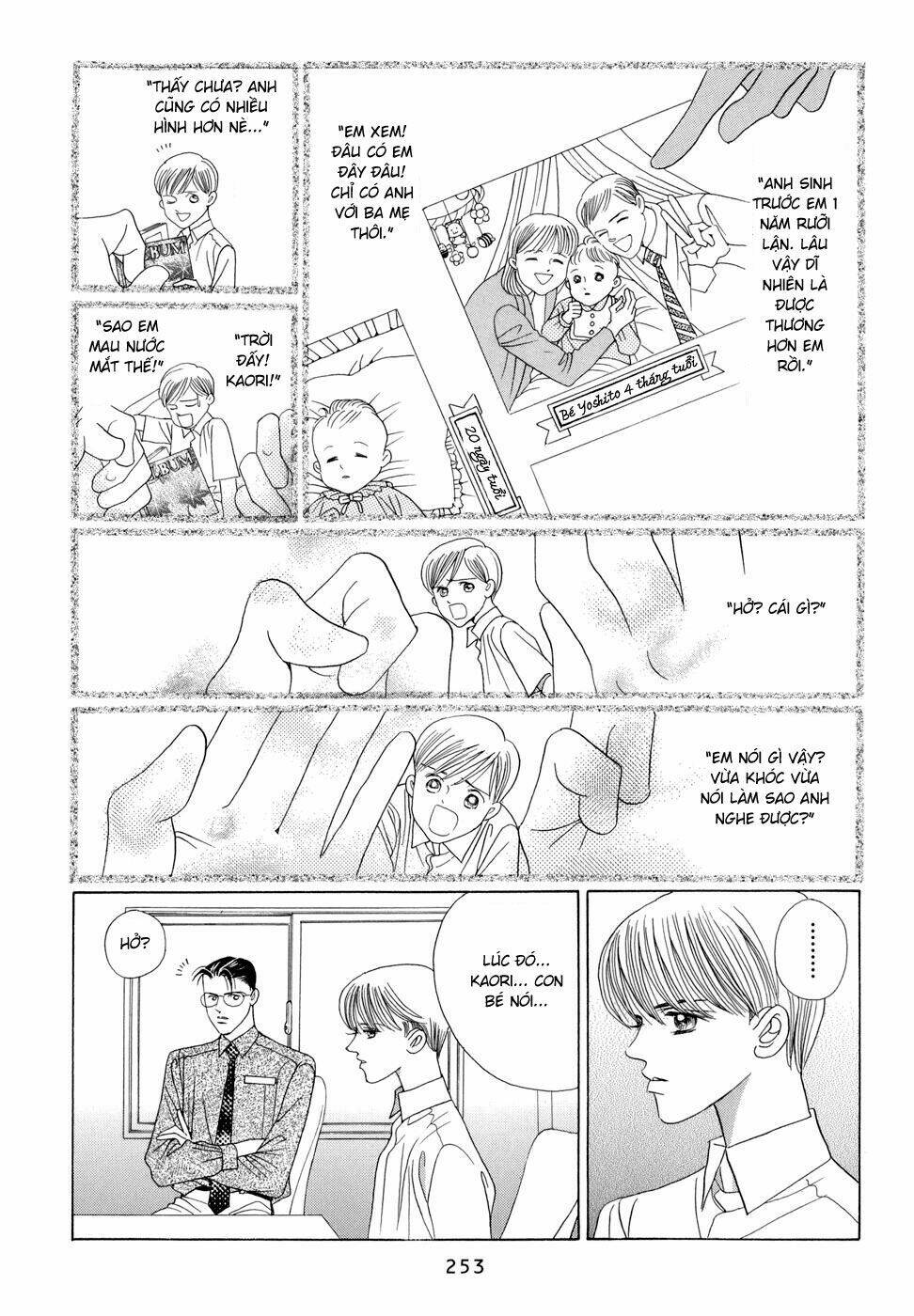 Himitsu – The Top Secret Chapter 7 - Trang 2