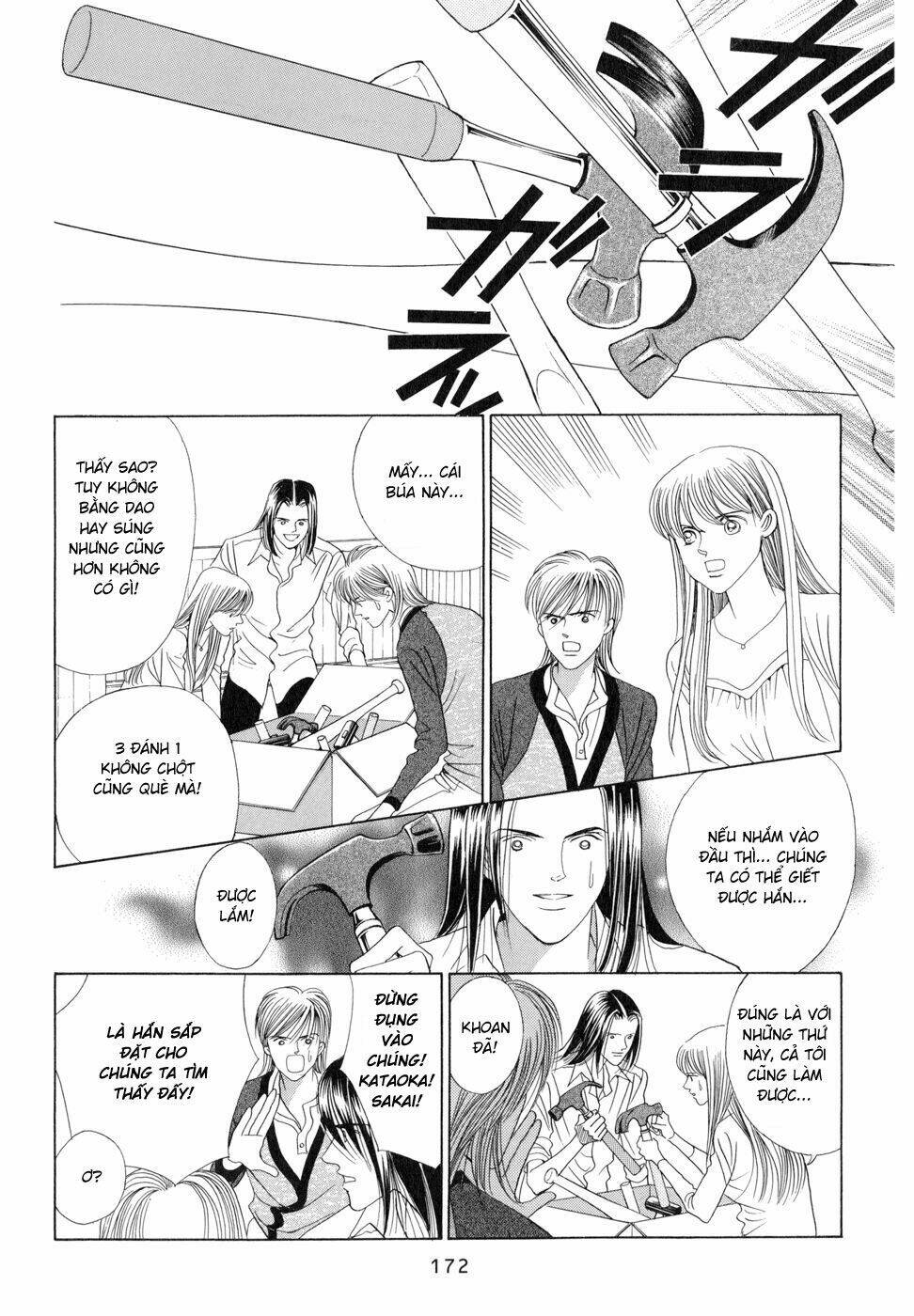 Himitsu – The Top Secret Chapter 7 - Trang 2