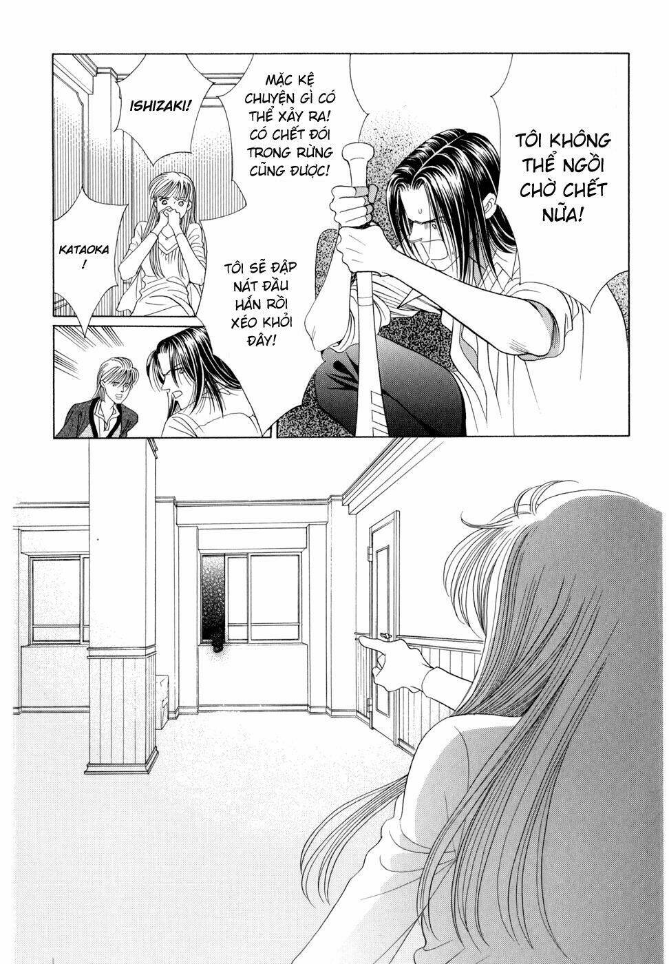 Himitsu – The Top Secret Chapter 7 - Trang 2