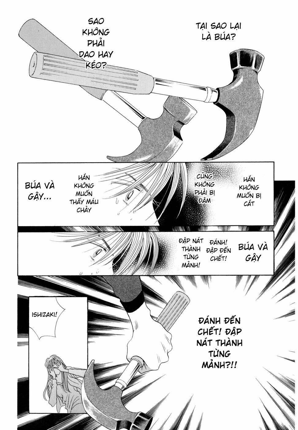 Himitsu – The Top Secret Chapter 7 - Trang 2