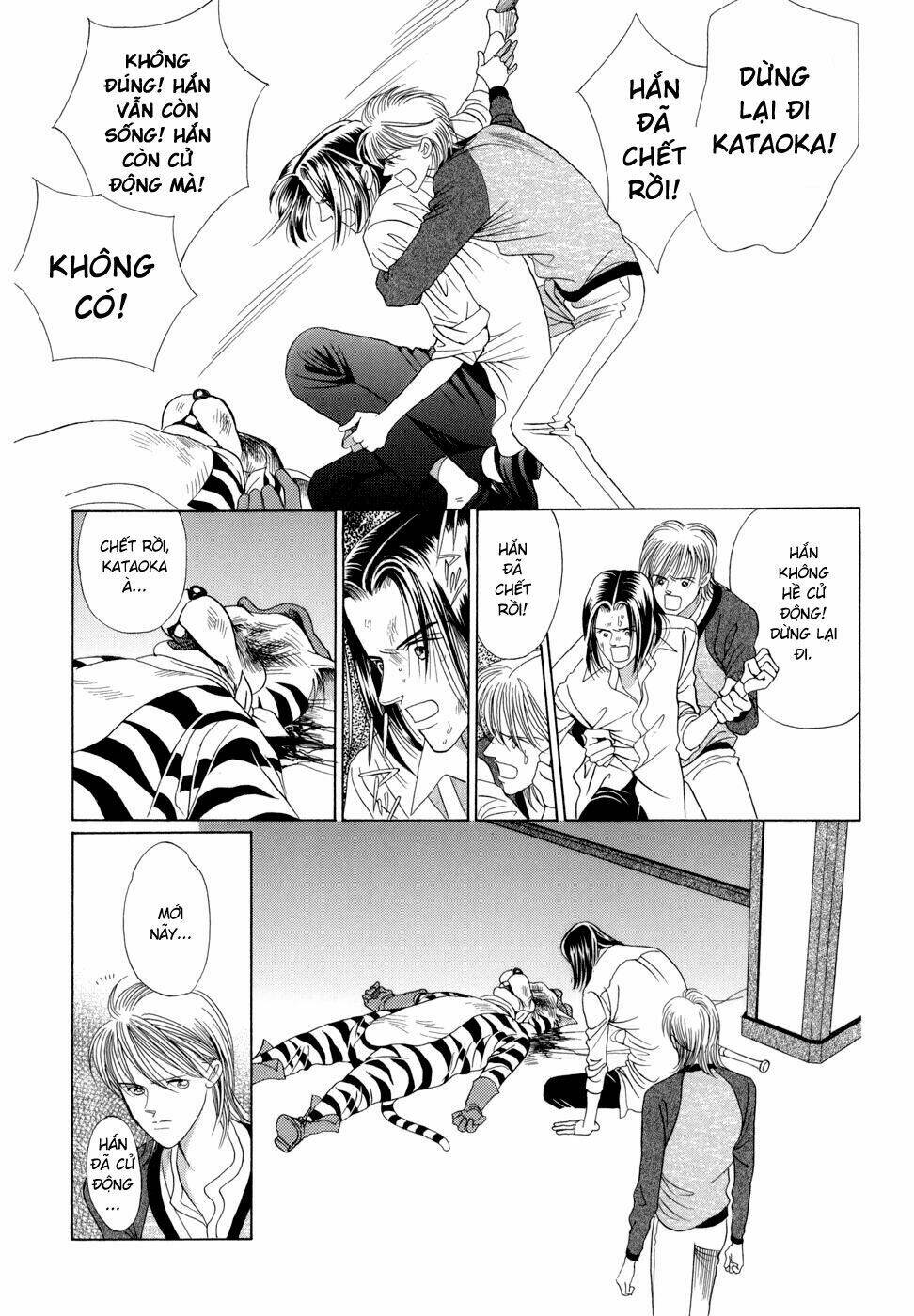 Himitsu – The Top Secret Chapter 7 - Trang 2