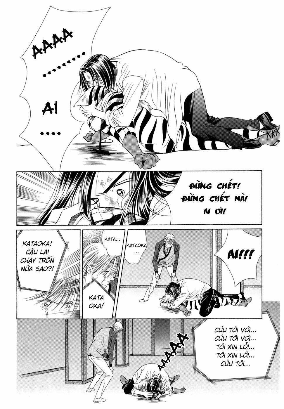 Himitsu – The Top Secret Chapter 7 - Trang 2