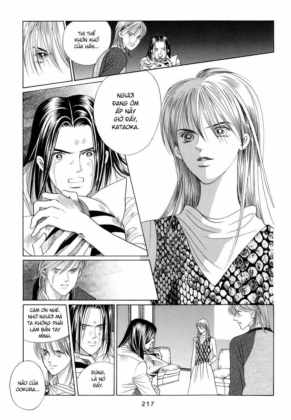 Himitsu – The Top Secret Chapter 7 - Trang 2