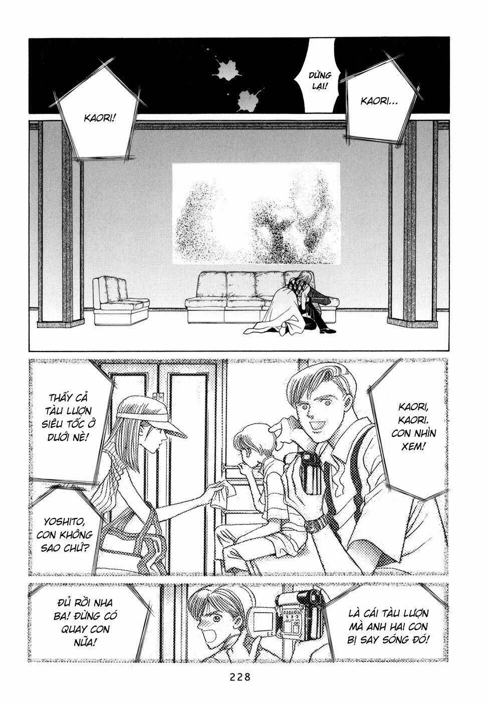 Himitsu – The Top Secret Chapter 7 - Trang 2