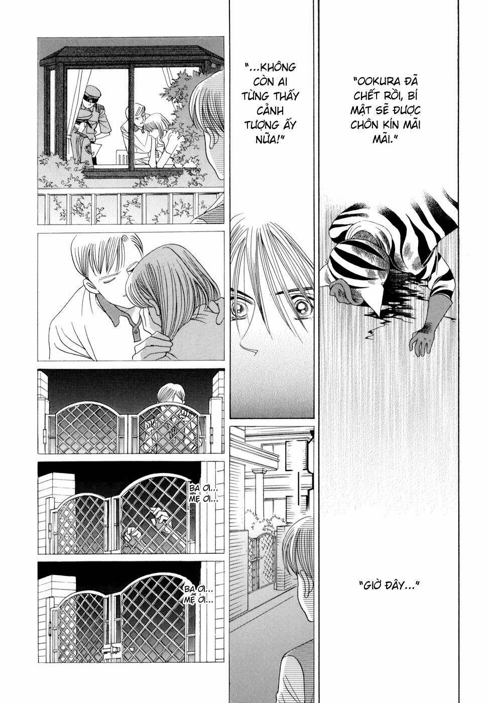 Himitsu – The Top Secret Chapter 7 - Trang 2