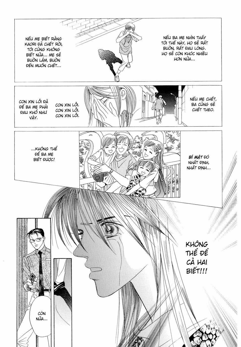 Himitsu – The Top Secret Chapter 7 - Trang 2