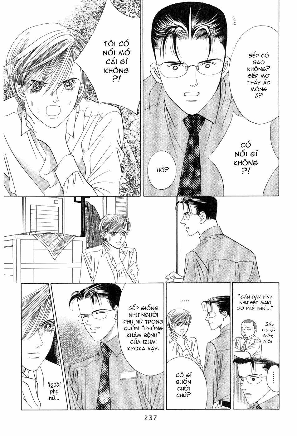 Himitsu – The Top Secret Chapter 8.5 - Trang 2