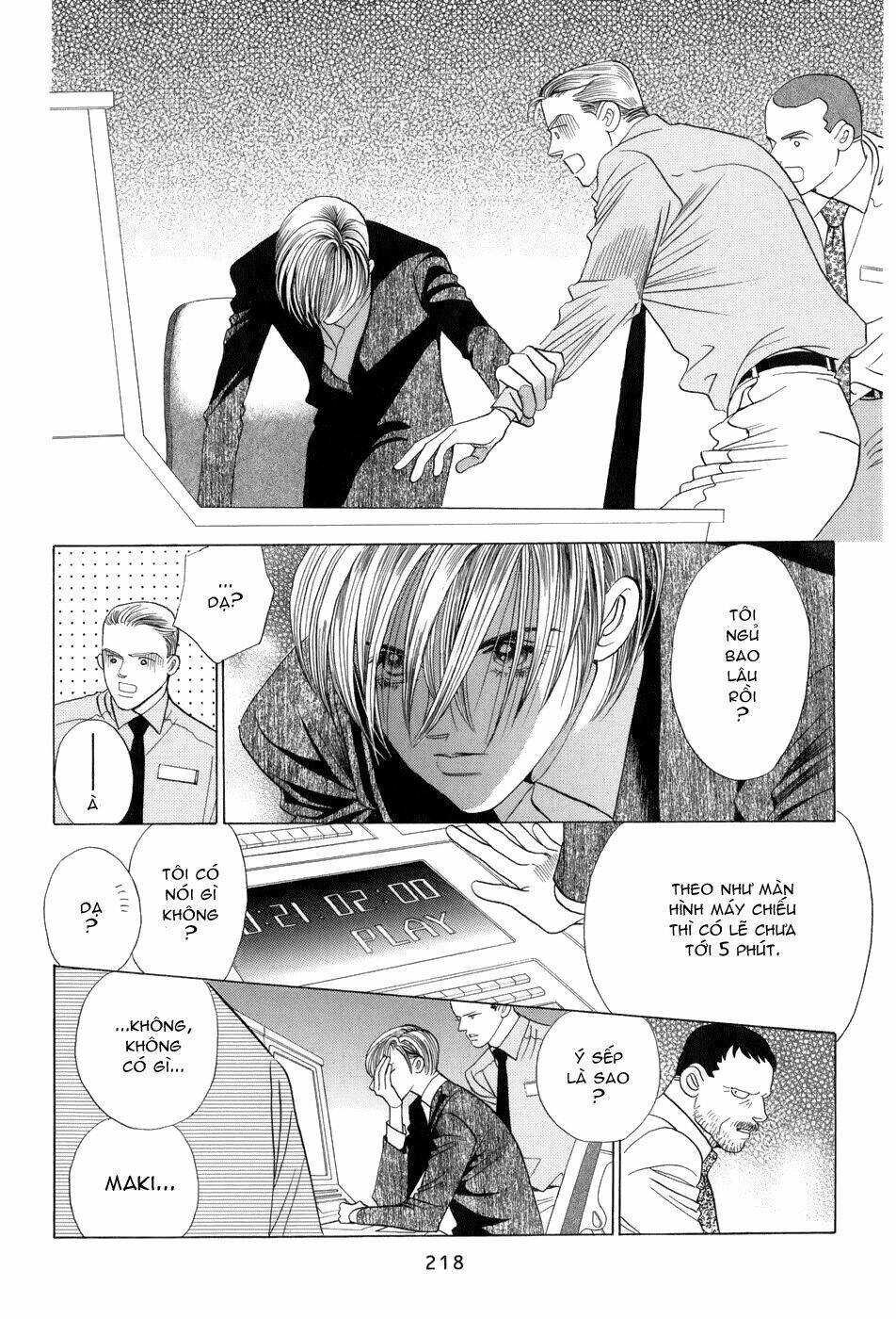 Himitsu – The Top Secret Chapter 8.5 - Trang 2