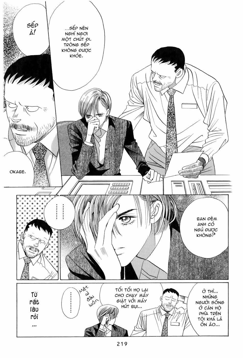 Himitsu – The Top Secret Chapter 8.5 - Trang 2