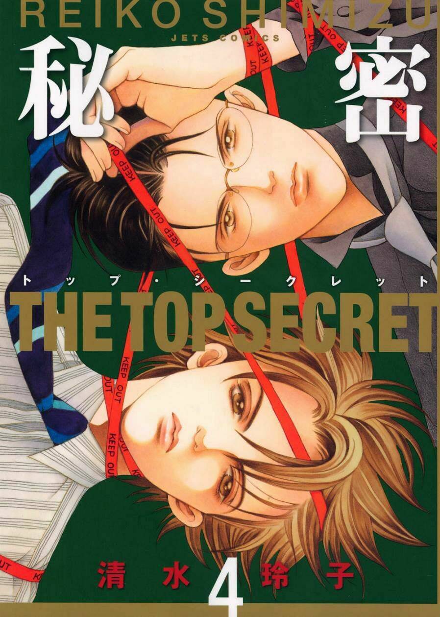 Himitsu – The Top Secret Chapter 8 - Trang 2
