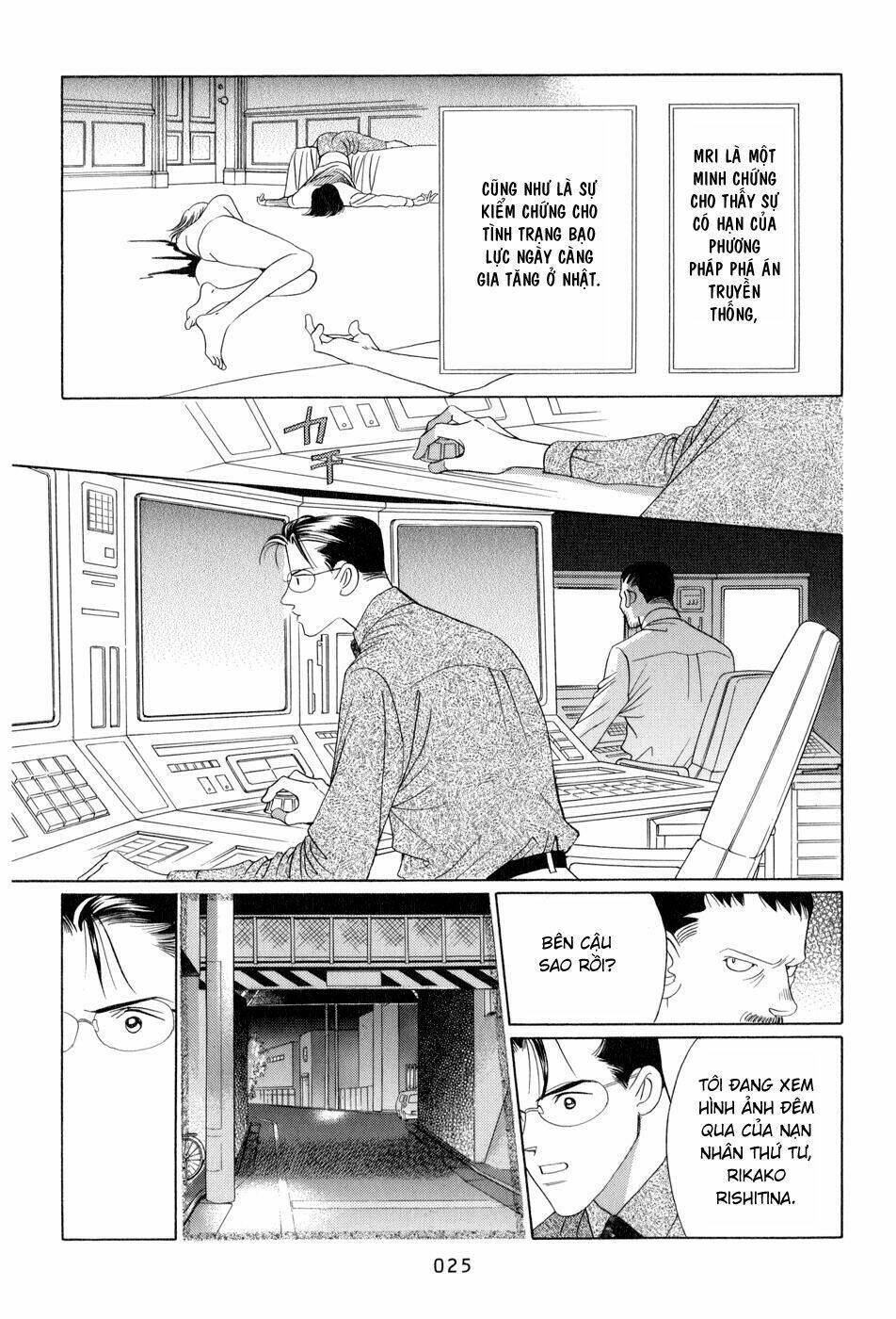 Himitsu – The Top Secret Chapter 8 - Trang 2