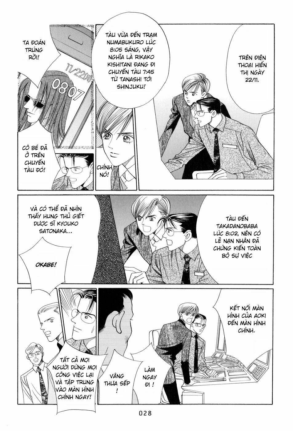 Himitsu – The Top Secret Chapter 8 - Trang 2