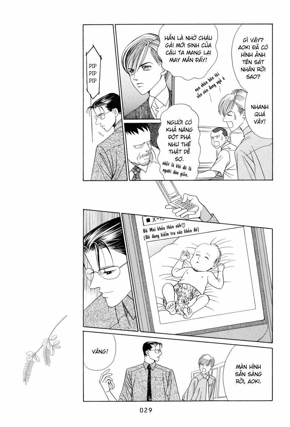 Himitsu – The Top Secret Chapter 8 - Trang 2