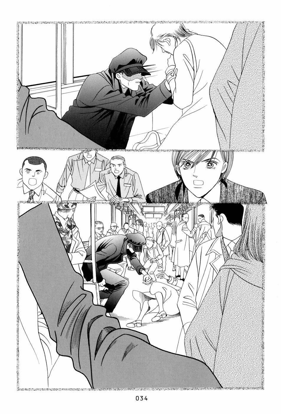 Himitsu – The Top Secret Chapter 8 - Trang 2