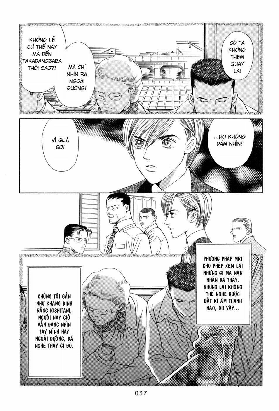 Himitsu – The Top Secret Chapter 8 - Trang 2