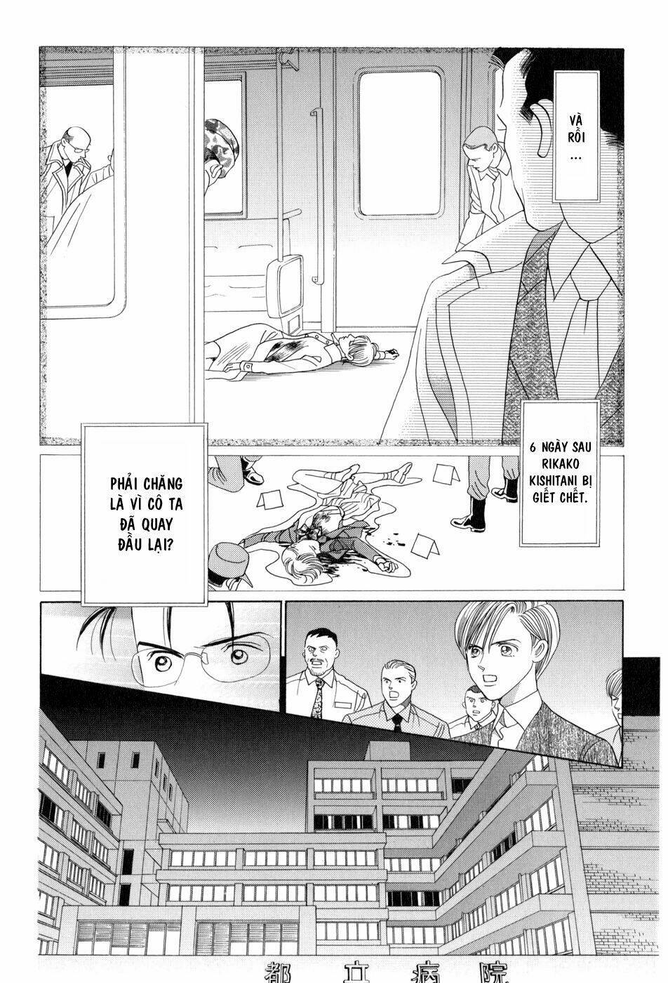 Himitsu – The Top Secret Chapter 8 - Trang 2