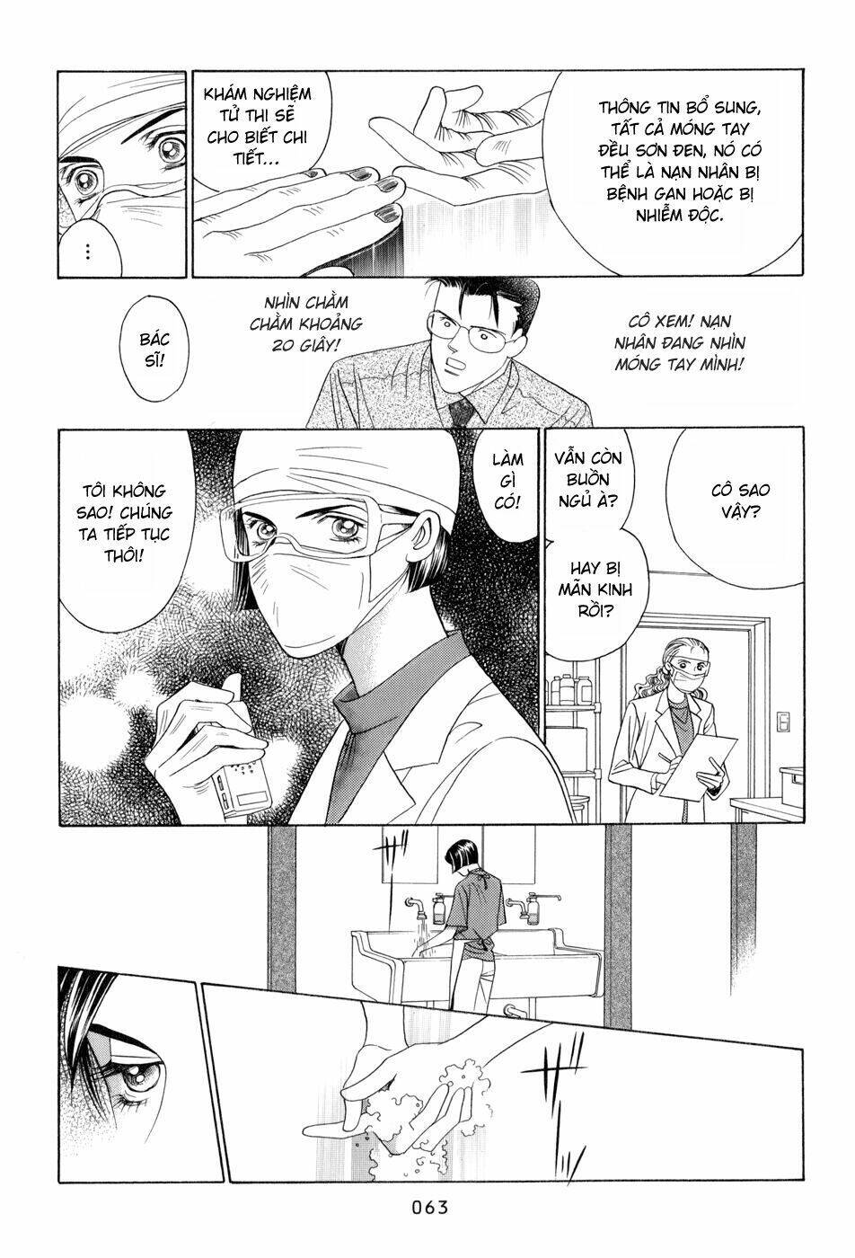 Himitsu – The Top Secret Chapter 8 - Trang 2