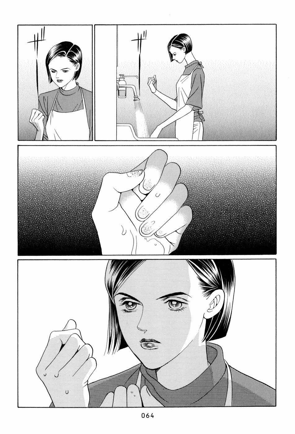 Himitsu – The Top Secret Chapter 8 - Trang 2