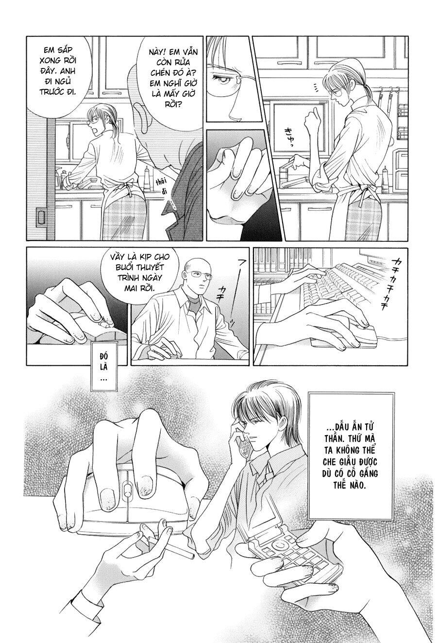 Himitsu – The Top Secret Chapter 9 - Trang 2