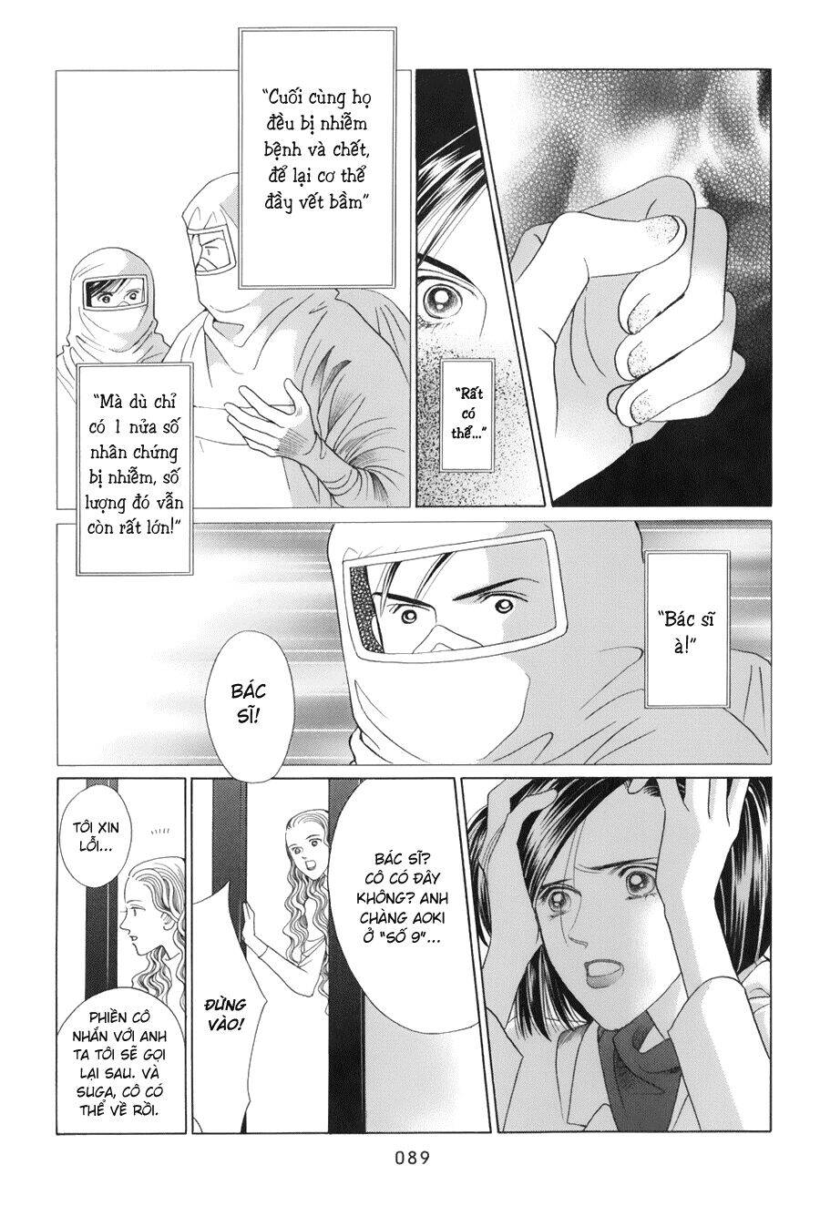 Himitsu – The Top Secret Chapter 9 - Trang 2