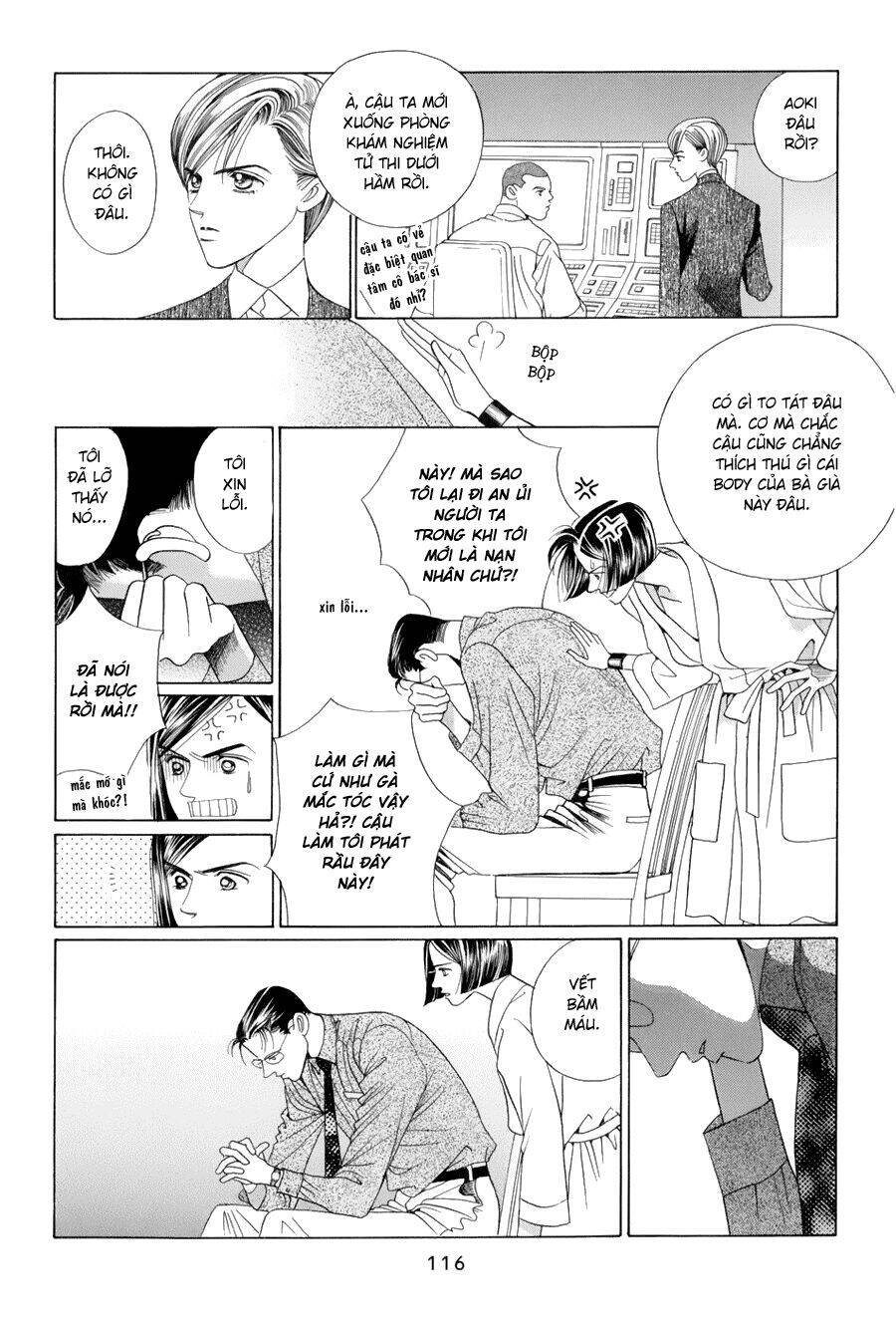 Himitsu – The Top Secret Chapter 9 - Trang 2