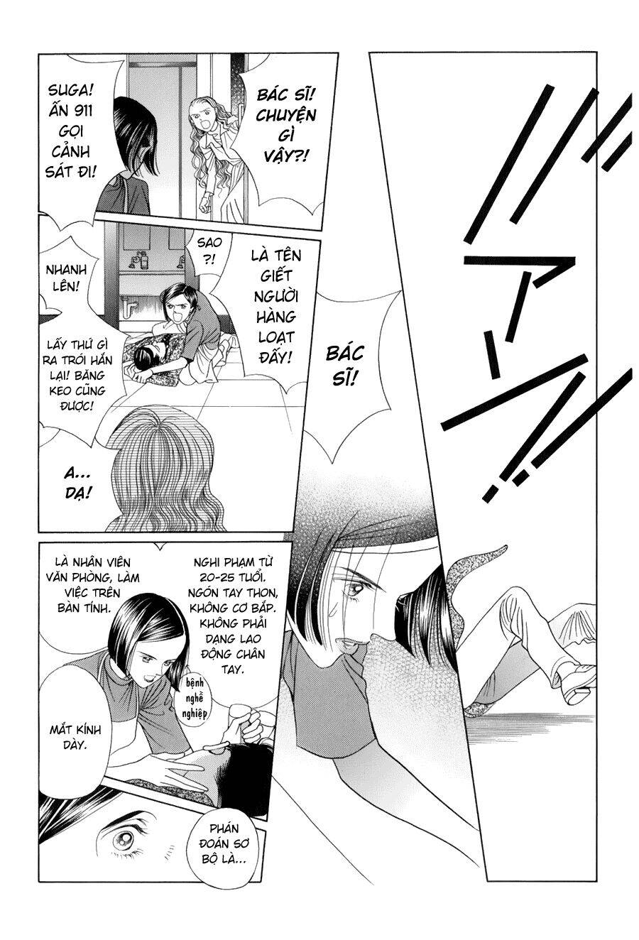 Himitsu – The Top Secret Chapter 9 - Trang 2