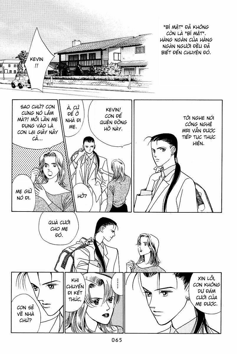 Himitsu Chapter 1 - Trang 2