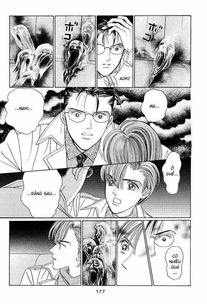 Himitsu Chapter 2 - Trang 2