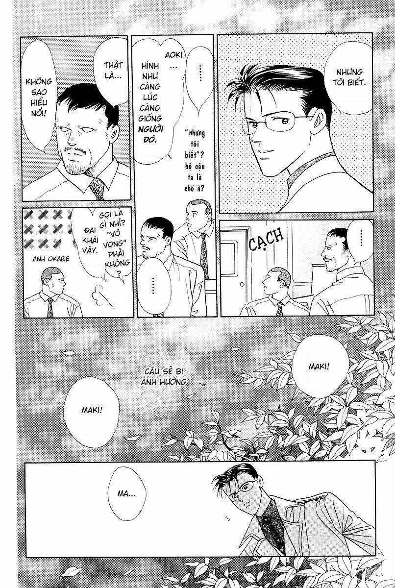 Himitsu Chapter 2 - Trang 2