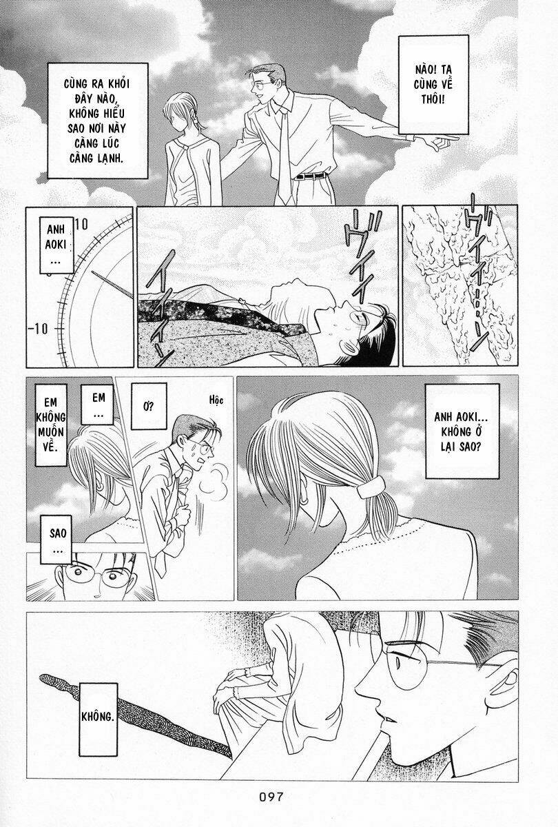 Himitsu Chapter 3 - Trang 2