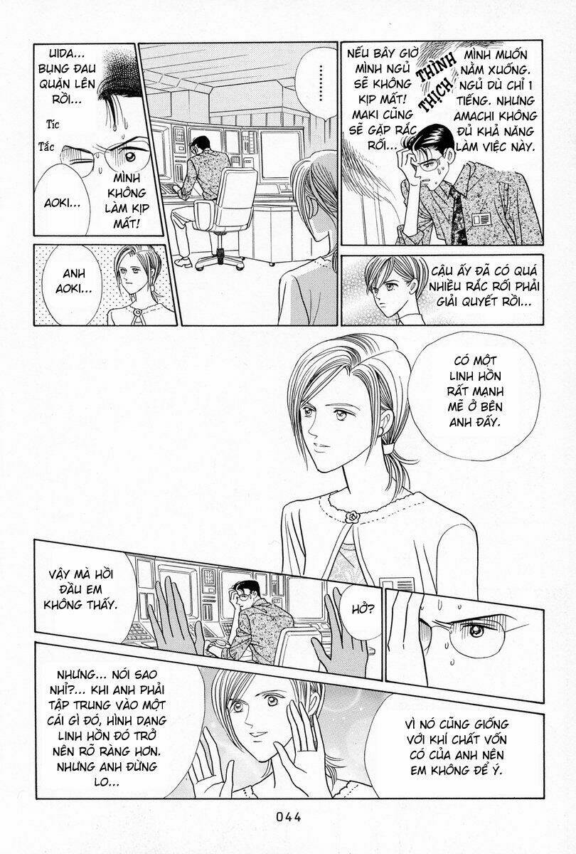 Himitsu Chapter 3 - Trang 2