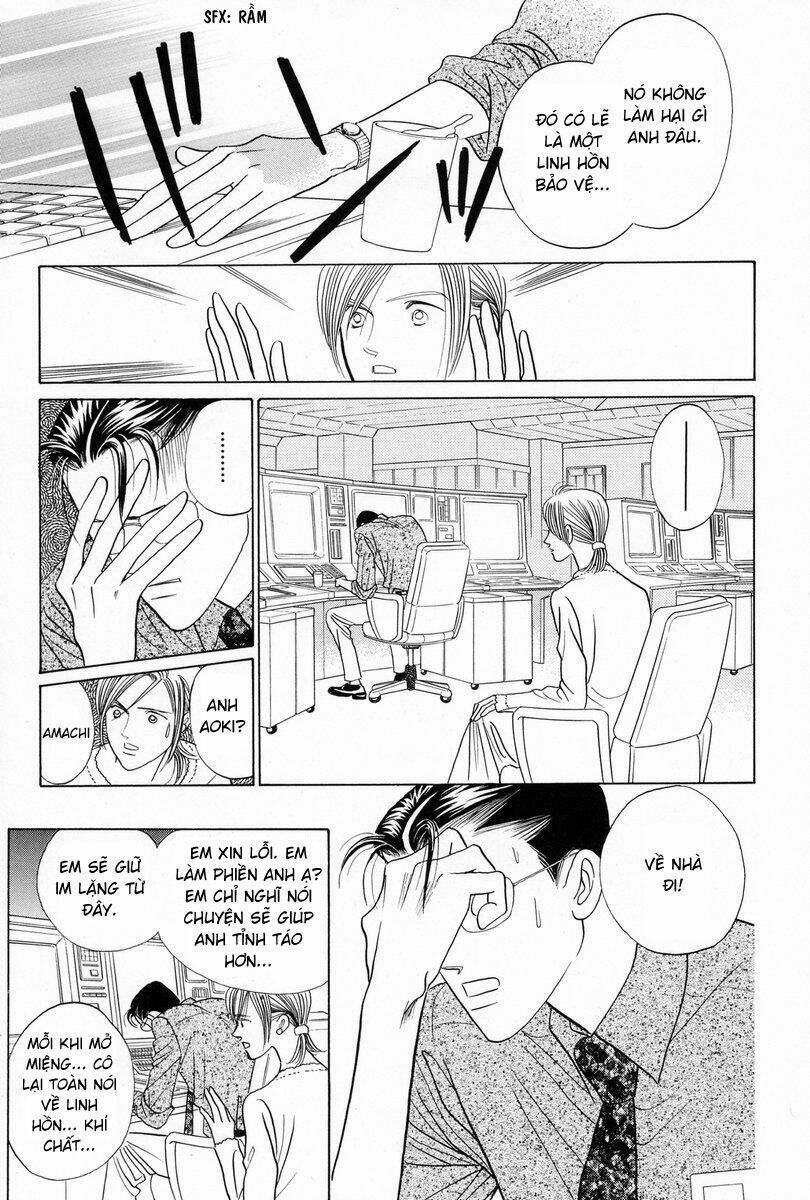 Himitsu Chapter 3 - Trang 2