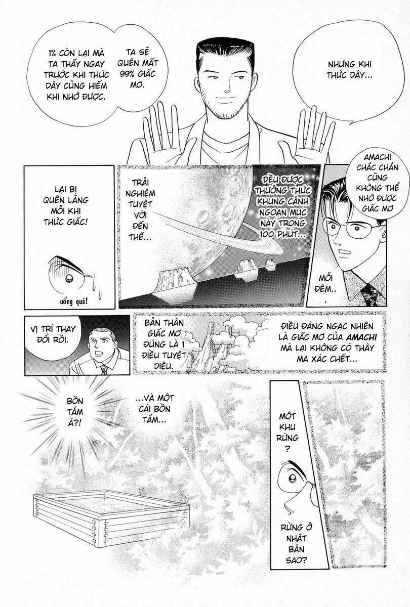 Himitsu Chapter 3 - Trang 2