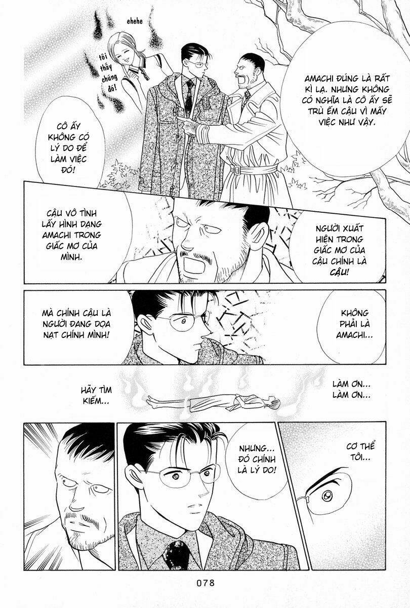 Himitsu Chapter 3 - Trang 2