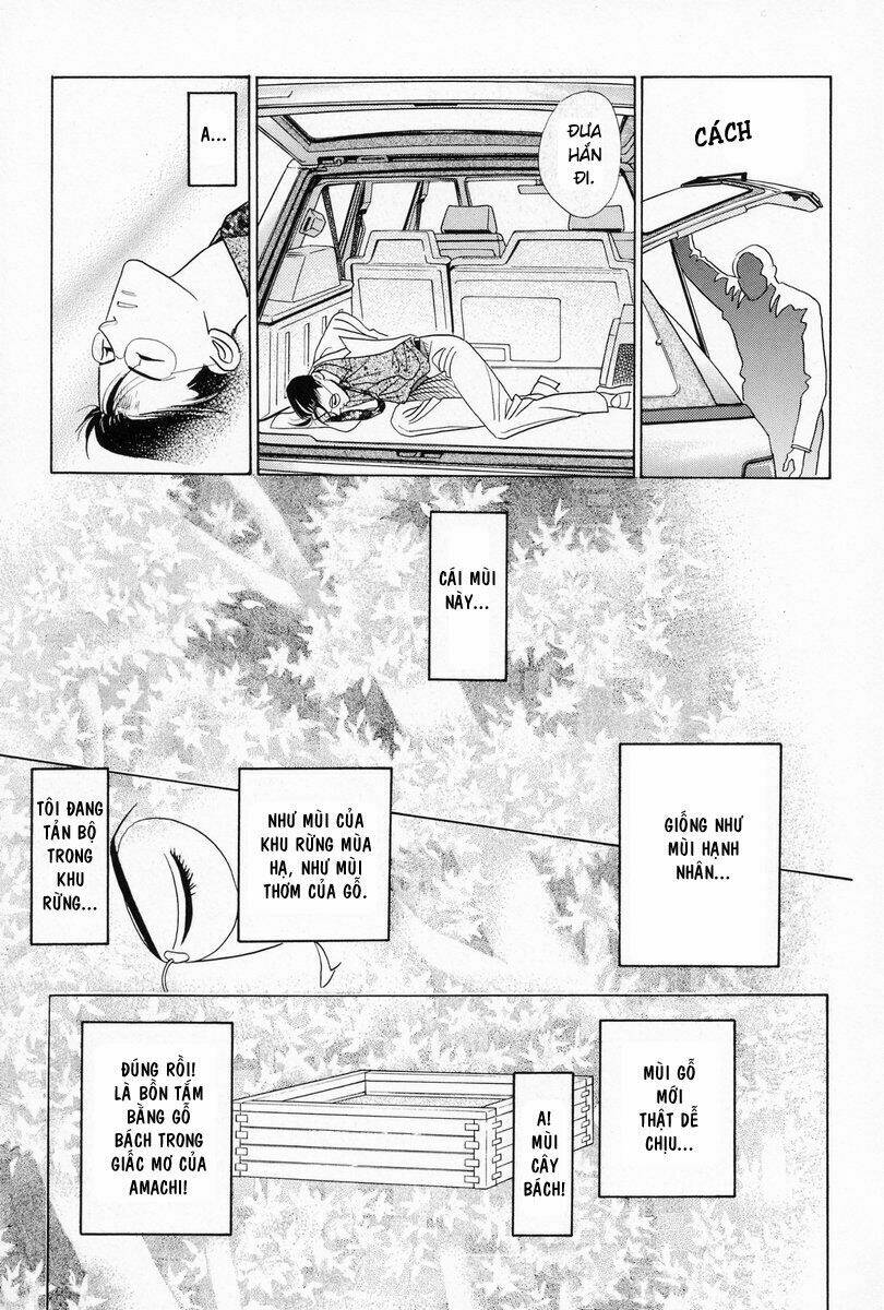 Himitsu Chapter 3 - Trang 2
