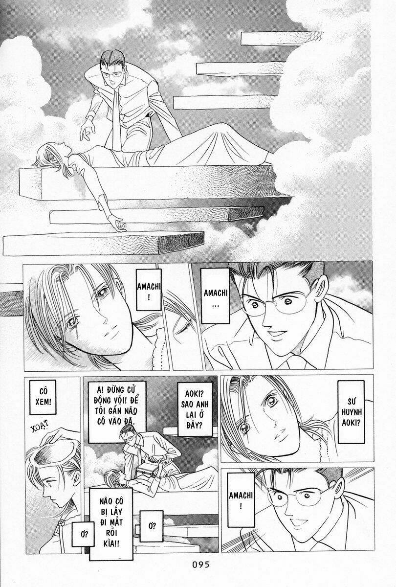 Himitsu Chapter 3 - Trang 2