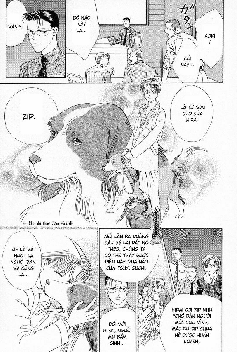 Himitsu Chapter 4 - Trang 2