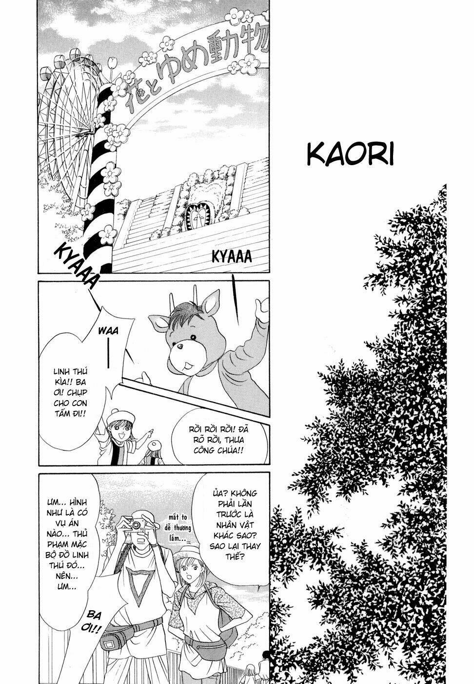 Himitsu Chapter 7 - Trang 2