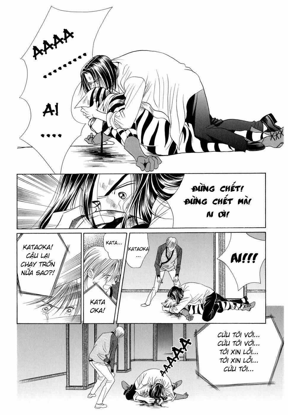 Himitsu Chapter 7 - Trang 2