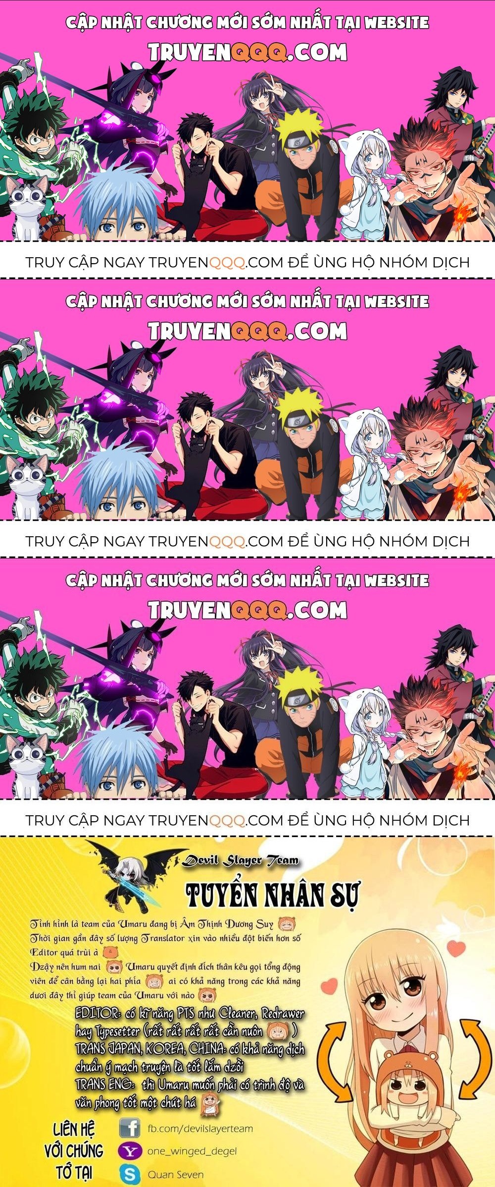 Himouto! Umaru-Chan Chapter 117.3 - Trang 2