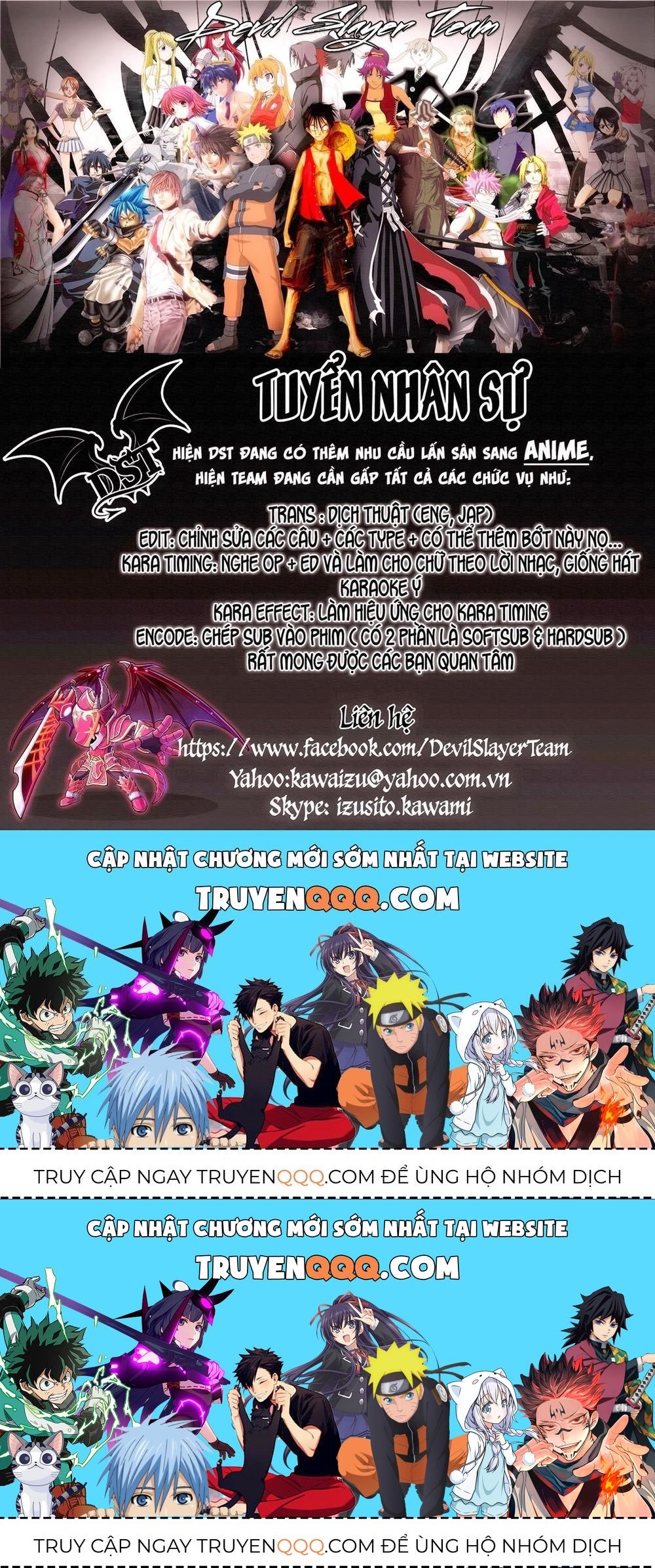 Himouto! Umaru-Chan Chapter 117.3 - Trang 2